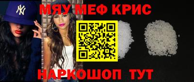 ПСИЛОЦИБИНОВЫЕ ГРИБЫ Краснодар