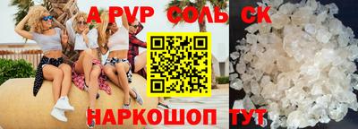 мяу мяу мука Краснознаменск