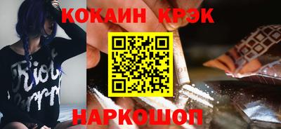 прущая мука Владикавказ