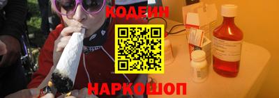 ПСИЛОЦИБИНОВЫЕ ГРИБЫ Краснодар