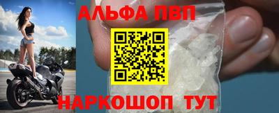 мяу мяу мука Краснознаменск