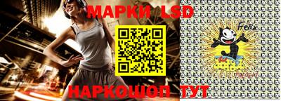 скорость mdpv Краснокаменск