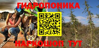 мяу мяу мука Краснознаменск