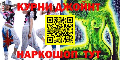мяу мяу мука Краснознаменск