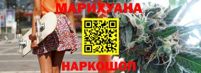 мяу мяу мука Краснознаменск