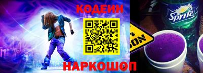 мяу мяу мука Краснознаменск