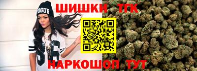 скорость mdpv Краснокаменск