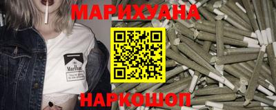 ПСИЛОЦИБИНОВЫЕ ГРИБЫ Краснодар