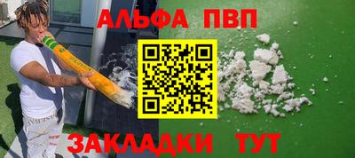 ПСИЛОЦИБИНОВЫЕ ГРИБЫ Краснодар
