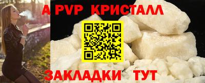 мяу мяу мука Краснознаменск