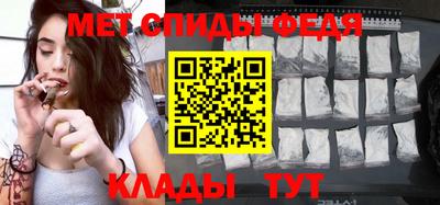 ПСИЛОЦИБИНОВЫЕ ГРИБЫ Краснодар