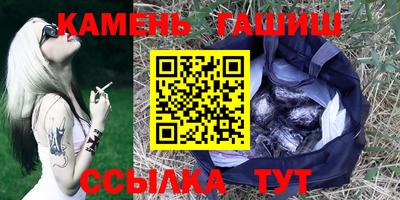 ПСИЛОЦИБИНОВЫЕ ГРИБЫ Краснодар