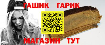 скорость mdpv Краснокаменск