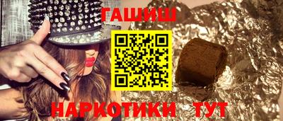 мяу мяу мука Краснознаменск