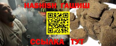 ПСИЛОЦИБИНОВЫЕ ГРИБЫ Краснодар