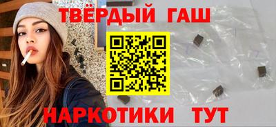 ПСИЛОЦИБИНОВЫЕ ГРИБЫ Краснодар
