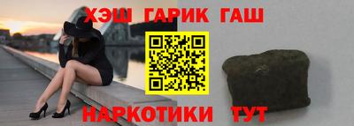 мяу мяу мука Краснознаменск