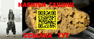 ПСИЛОЦИБИНОВЫЕ ГРИБЫ Краснодар