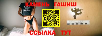 ПСИЛОЦИБИНОВЫЕ ГРИБЫ Краснодар