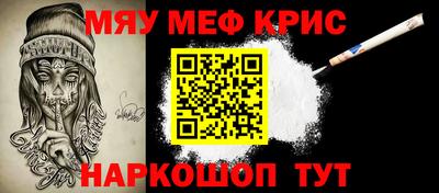 ПСИЛОЦИБИНОВЫЕ ГРИБЫ Краснодар